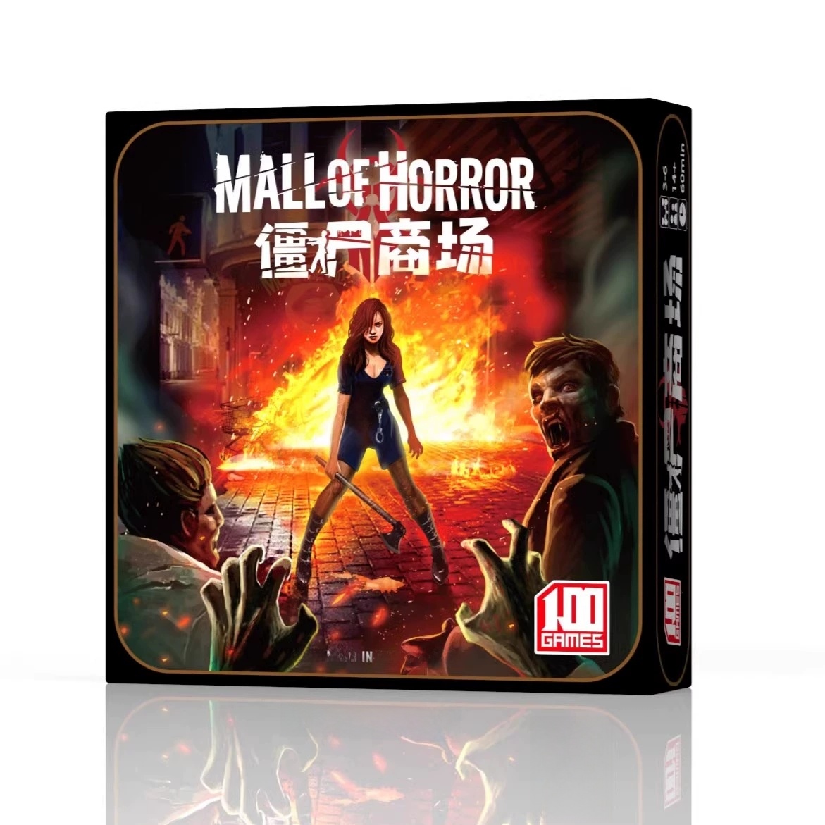 Board Game Zombie Survival - 중국식 좀비 공격 공성 보드 게임