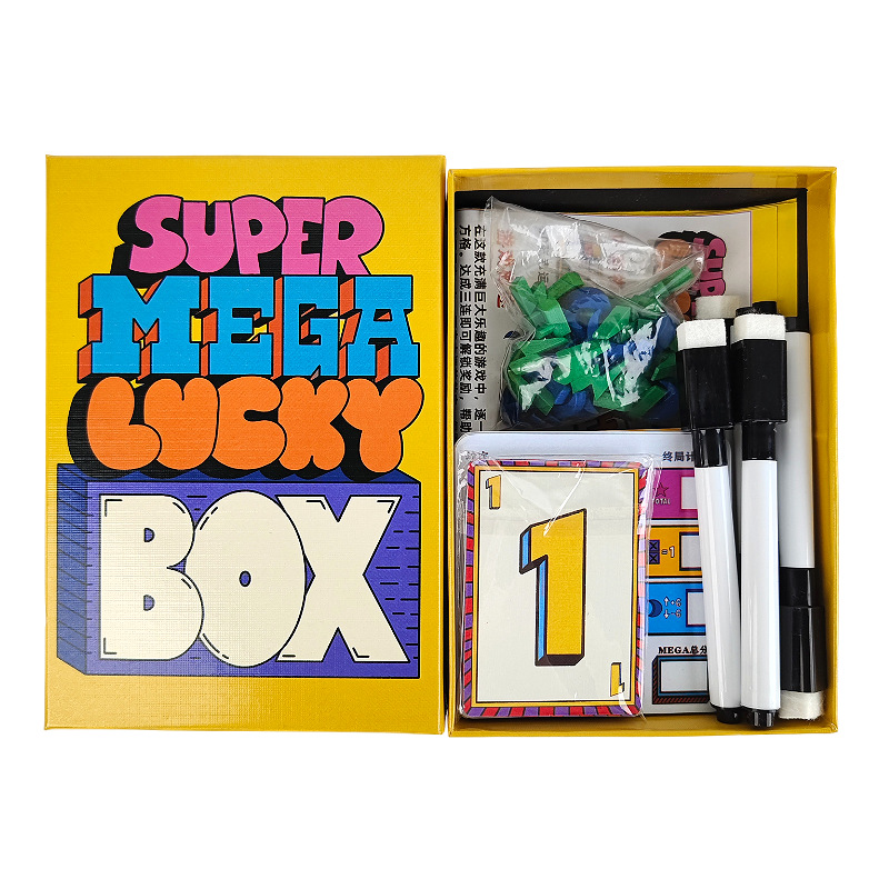 슈퍼 메가 럭키 박스 보드 게임 1-6인용 가족 파티  - Board Game Box 리뷰 및 가격