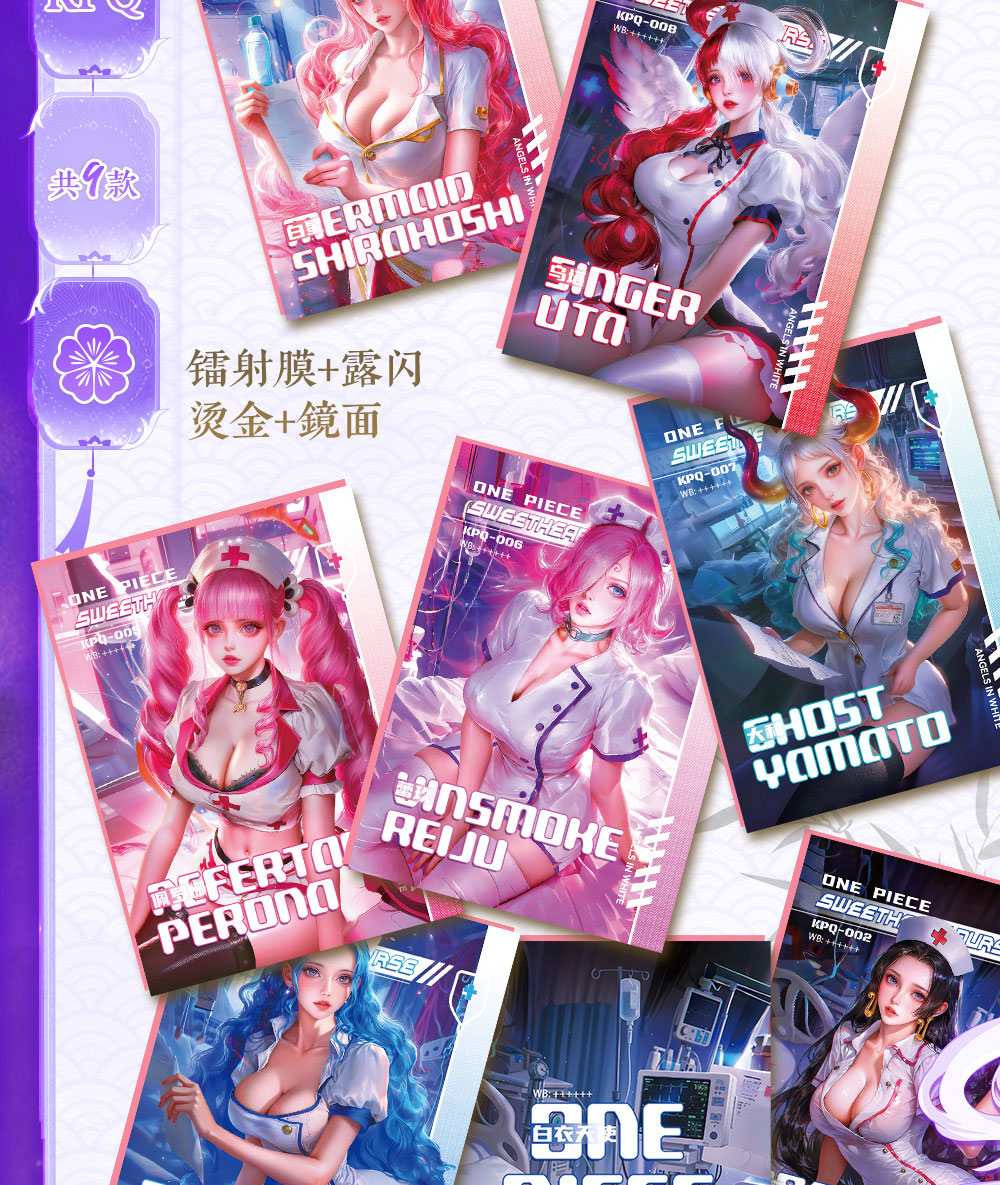 신규 입고 원피스 컬렉션 카드 게임 부스터 박스 일본  - Board Game Zoo 리뷰 및 가격
