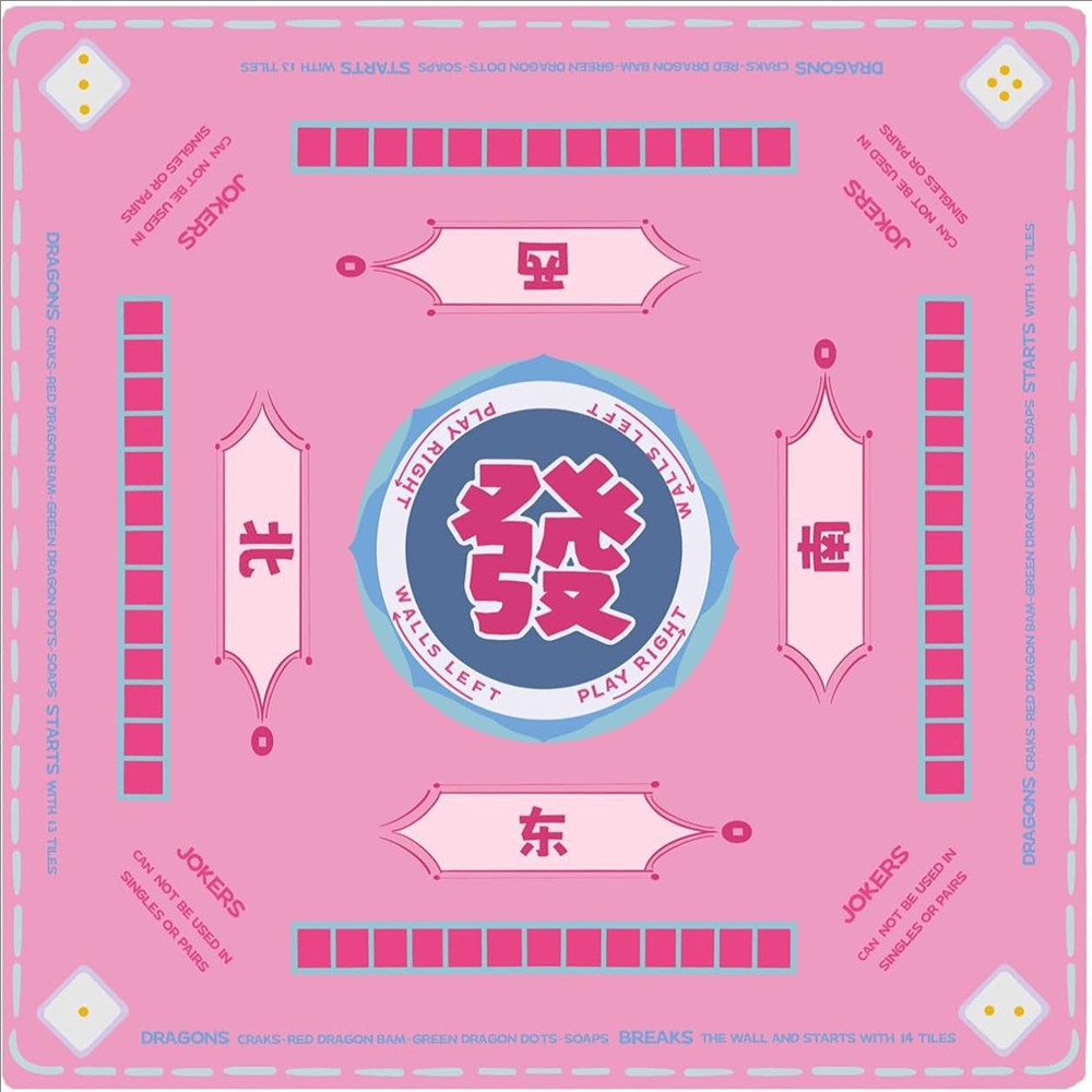 고품질 두꺼운 고무 마작 매트 다양한 크기의 데스크 패 - Board Game Mahjong 리뷰 및 가격