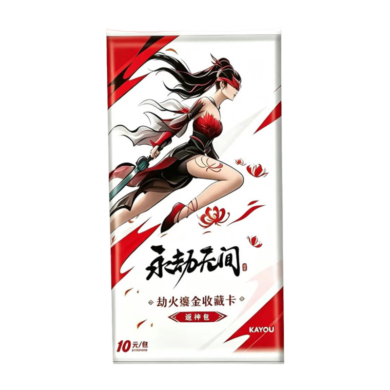 KAYOU 100%Origina Naraka: 블레이드 - Board Game Zoo 리뷰 및 가격