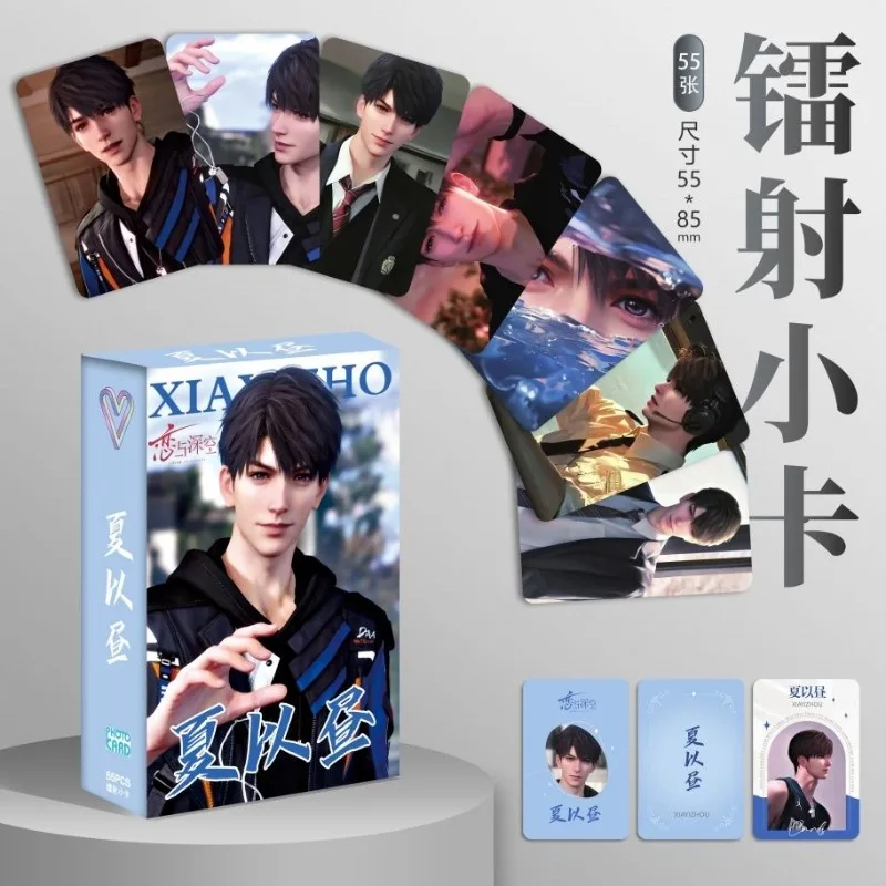 Love and Deepspace Caleb 맞춤형 만 - Board Game Zoo 리뷰 및 가격