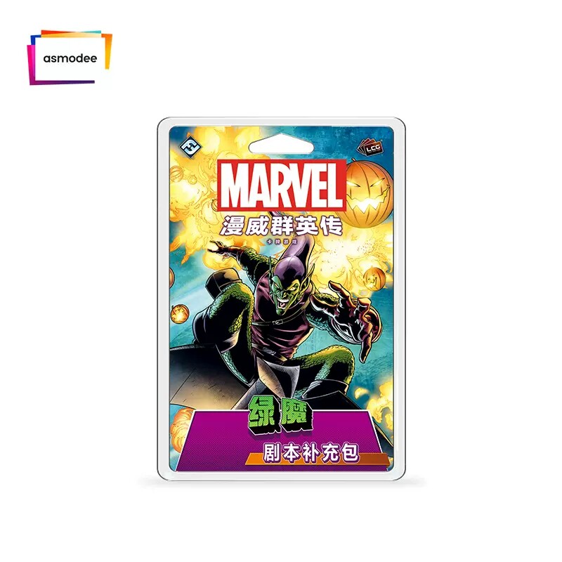 Asmodee Marvel Champions Hero  - Board Game Electronic Table 리뷰 및 가격